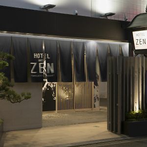 Hotel Zen (Adults Only)